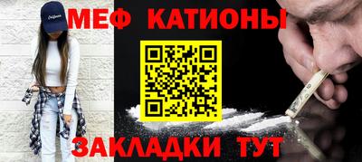 кокс Шахты