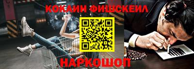 прущие крисы Шебекино