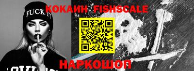 прущие крисы Шебекино
