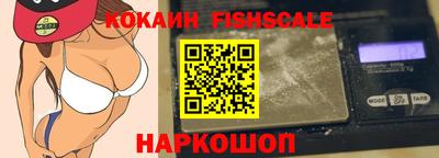 прущие крисы Шебекино
