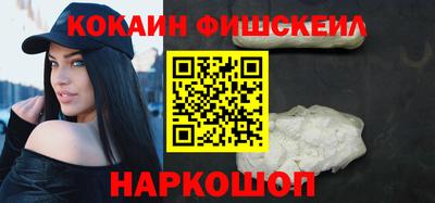 кокс Шахты