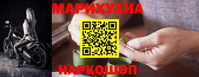 прущие крисы Шебекино