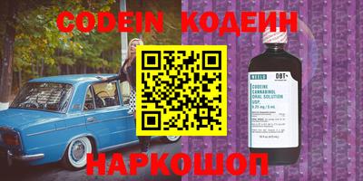кокс Шахты