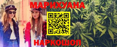 прущие крисы Шебекино