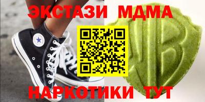 прущие крисы Шебекино