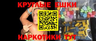 прущие крисы Шебекино