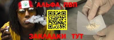 кокс Шахты