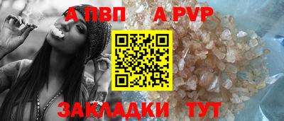 кокс Шахты