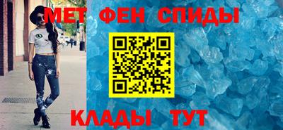 прущие грибы Шелехов