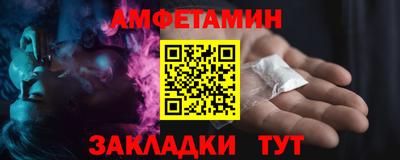 кокс Шахты