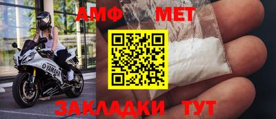 кокс Шахты