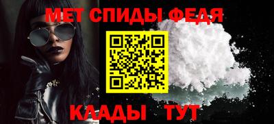 кокс Шахты