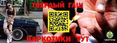 кокс Шахты