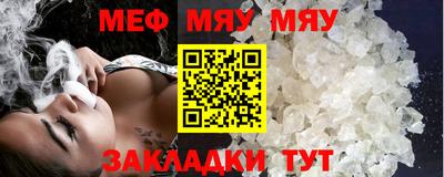 кокс Шахты