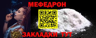 прущие крисы Шебекино