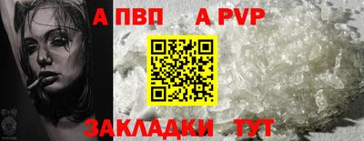кокс Шахты