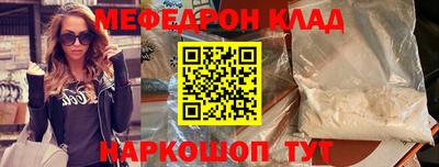кокс Шахты